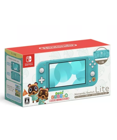 Consola Nintendo Switch LITE - Animal Crossing Edition - Version Japonesa