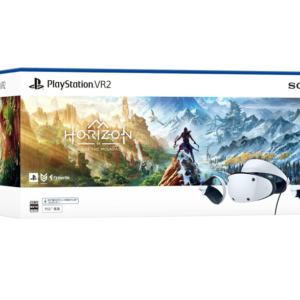 Playstation VR2 - Horizon Zero Dawn Call of the Mountain (Japones) | PS5