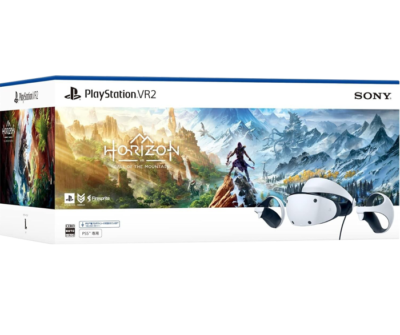 Playstation VR2 - Horizon Zero Dawn Call of the Mountain (Japones) | PS5